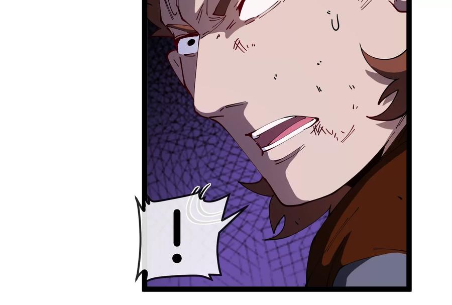 重生为怪兽什么鬼 - 第174话 双杀 - 第118张图