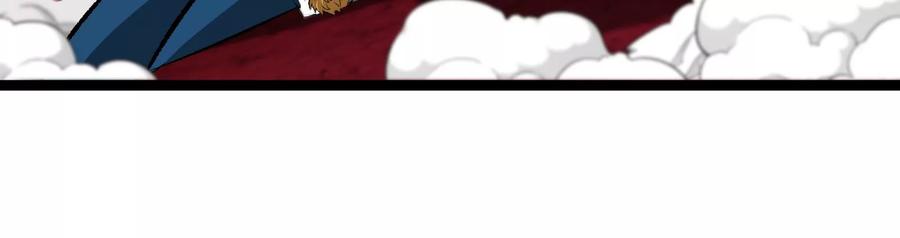 重生为怪兽什么鬼 - 第174话 双杀 - 第112张图