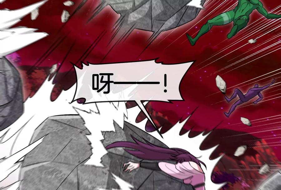 重生为怪兽什么鬼 - 第174话 双杀 - 第18张图