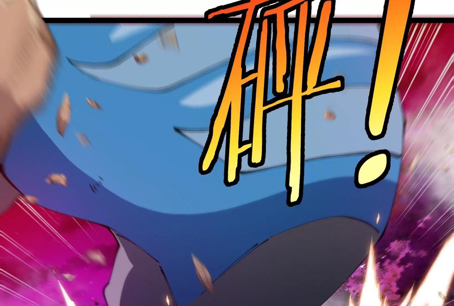 重生为怪兽什么鬼 - 第174话 双杀 - 第78张图