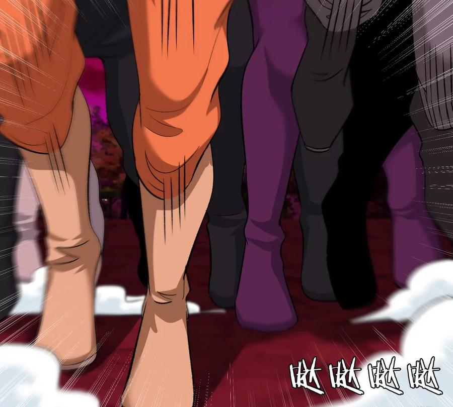 重生为怪兽什么鬼 - 第175话 超金属死光 - 第23张图