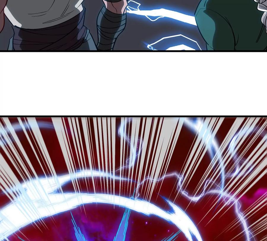 重生为怪兽什么鬼 - 第175话 超金属死光 - 第68张图