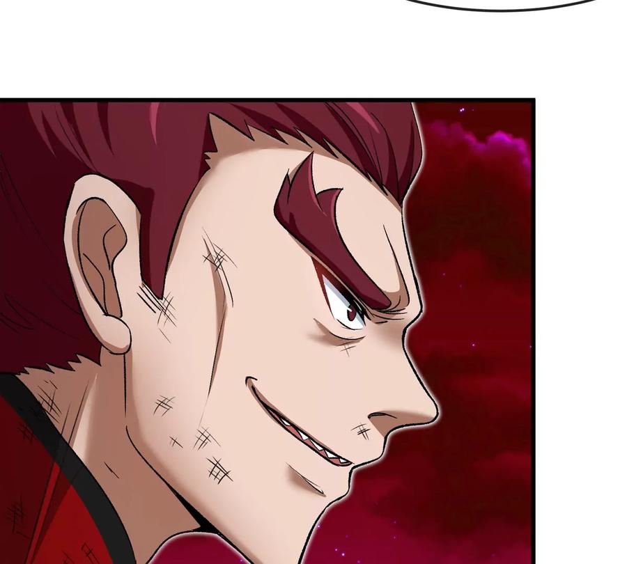 重生为怪兽什么鬼 - 第175话 超金属死光 - 第16张图