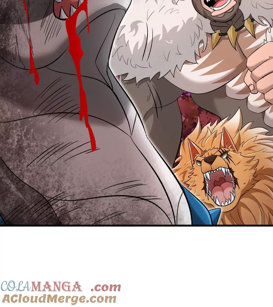 重生为怪兽什么鬼 - 第175话 超金属死光 - 第113张图