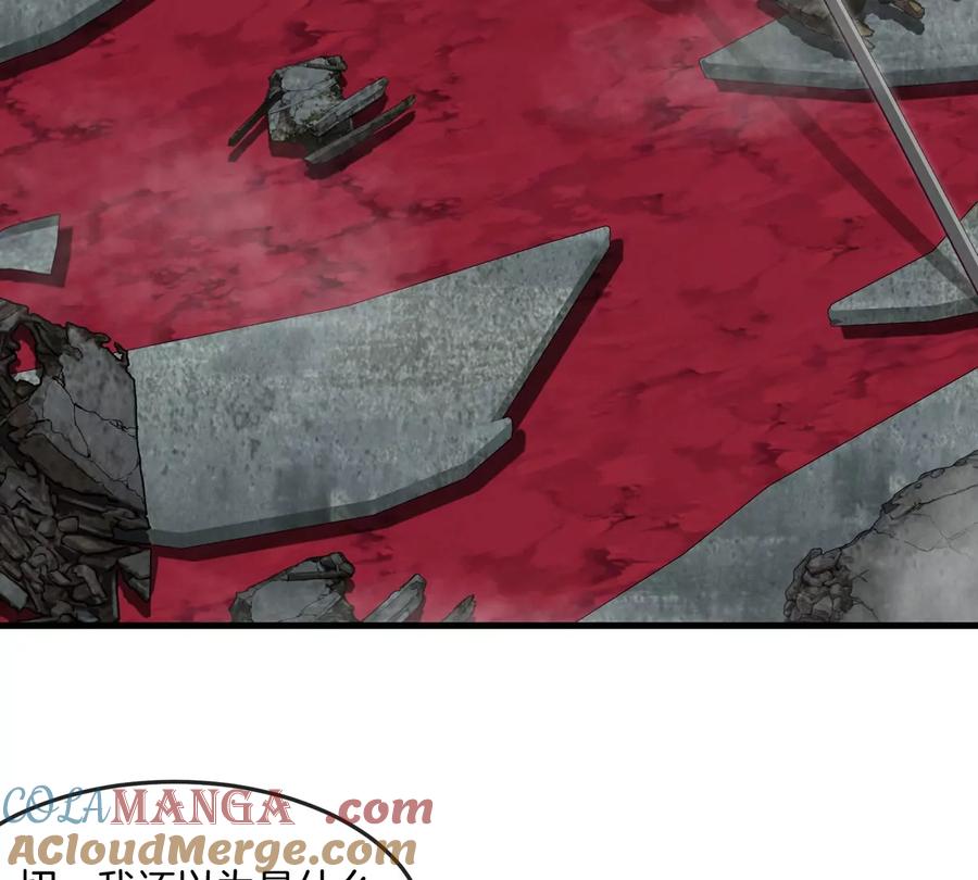 重生为怪兽什么鬼 - 第175话 超金属死光 - 第13张图