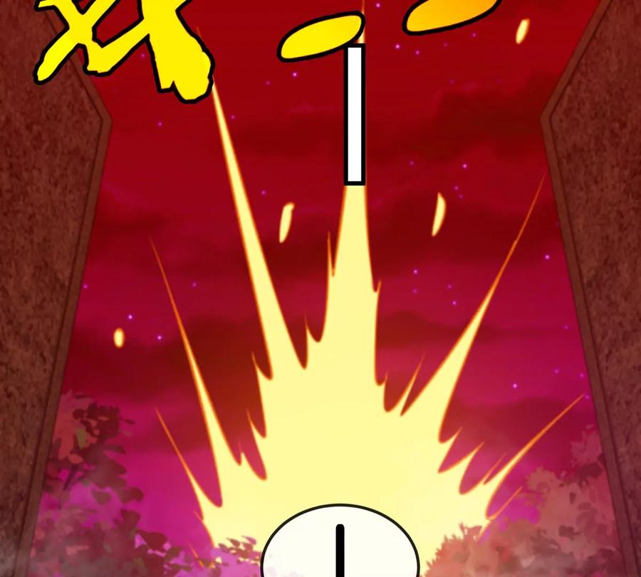 重生为怪兽什么鬼 - 第175话 超金属死光 - 第103张图