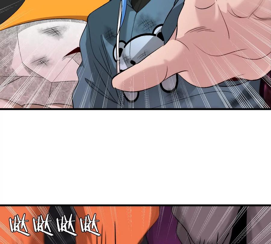 重生为怪兽什么鬼 - 第175话 超金属死光 - 第22张图