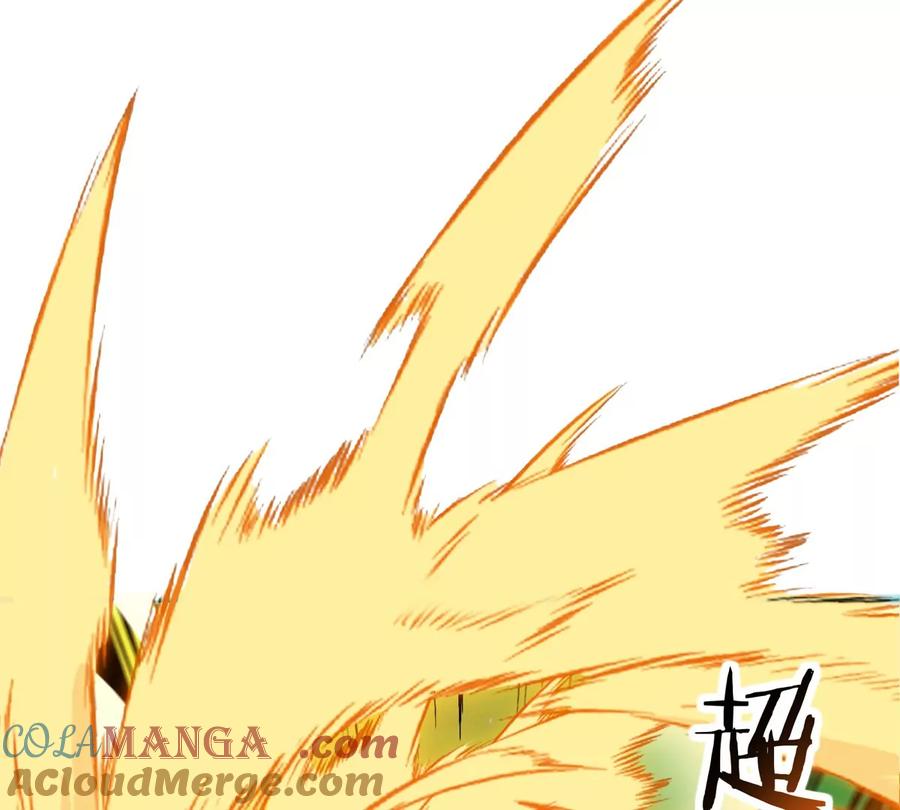 重生为怪兽什么鬼 - 第175话 超金属死光 - 第121张图