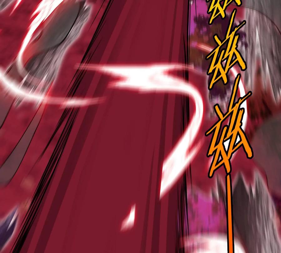 重生为怪兽什么鬼 - 第175话 超金属死光 - 第100张图