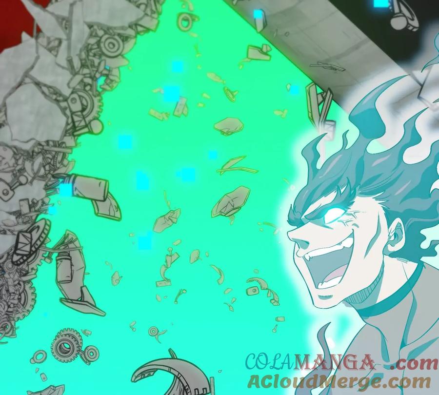 重生为怪兽什么鬼 - 第175话 超金属死光 - 第57张图