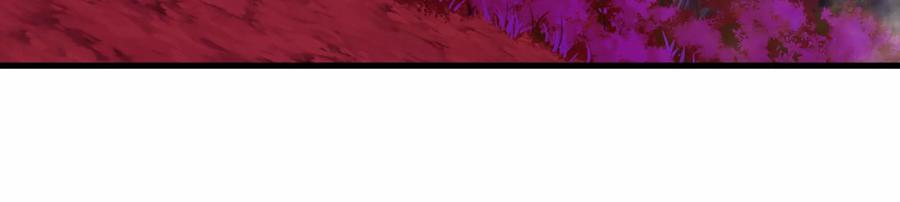 重生为怪兽什么鬼 - 第176话 小龙夔爷参上 - 第50张图