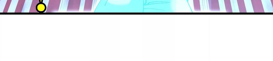 重生为怪兽什么鬼 - 第176话 小龙夔爷参上 - 第86张图