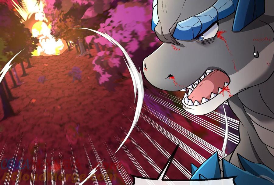 重生为怪兽什么鬼 - 第176话 小龙夔爷参上 - 第13张图