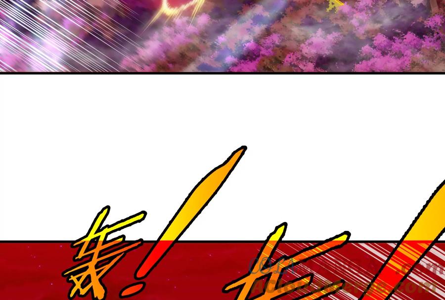 重生为怪兽什么鬼 - 第176话 小龙夔爷参上 - 第57张图