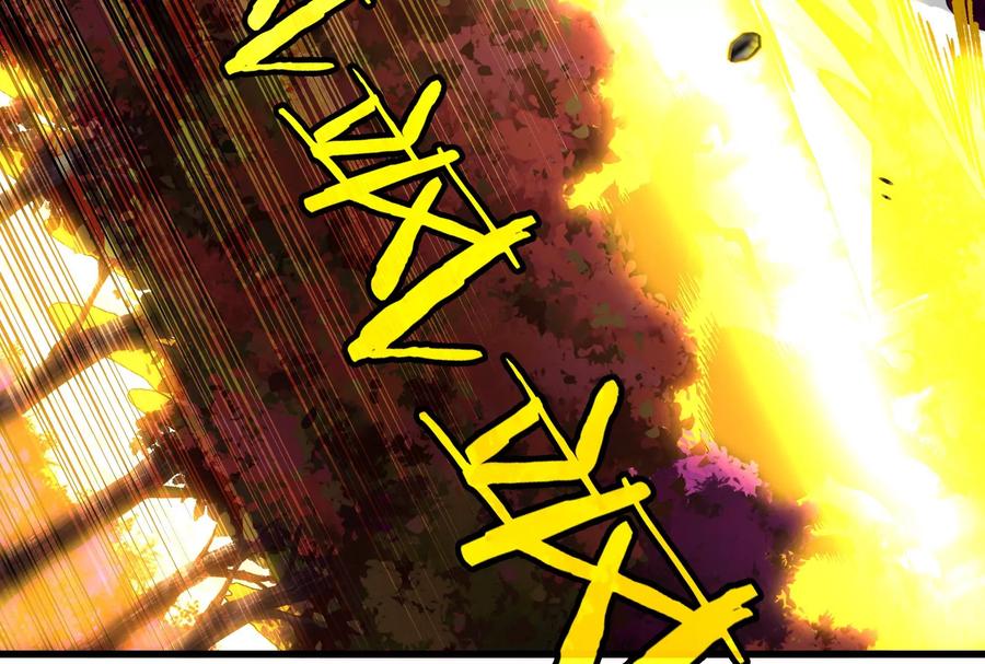 重生为怪兽什么鬼 - 第176话 小龙夔爷参上 - 第11张图