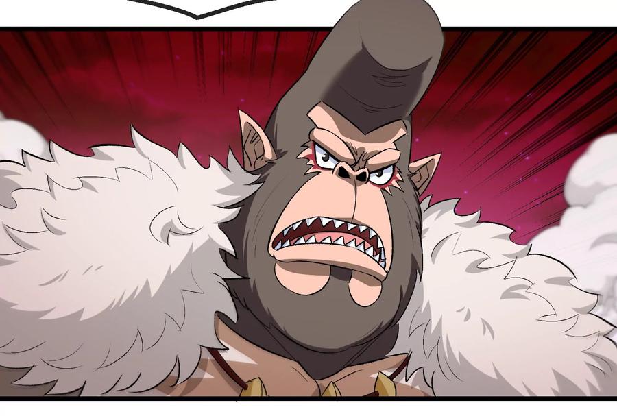 重生为怪兽什么鬼 - 第176话 小龙夔爷参上 - 第20张图