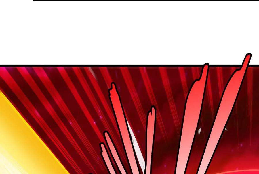 重生为怪兽什么鬼 - 第176话 小龙夔爷参上 - 第90张图