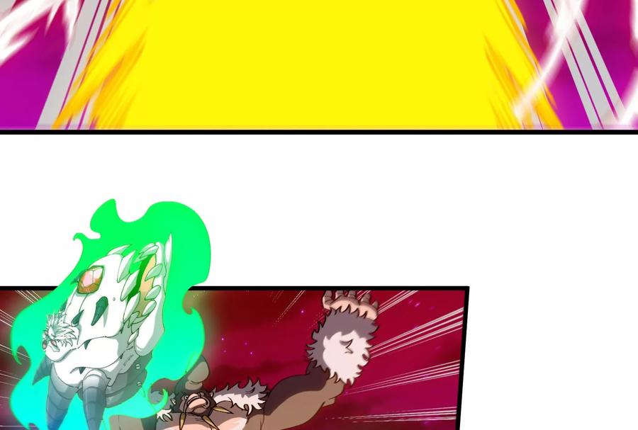 重生为怪兽什么鬼 - 第176话 小龙夔爷参上 - 第74张图