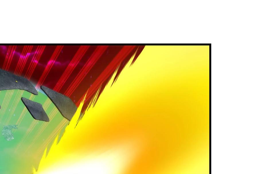 重生为怪兽什么鬼 - 第176话 小龙夔爷参上 - 第87张图