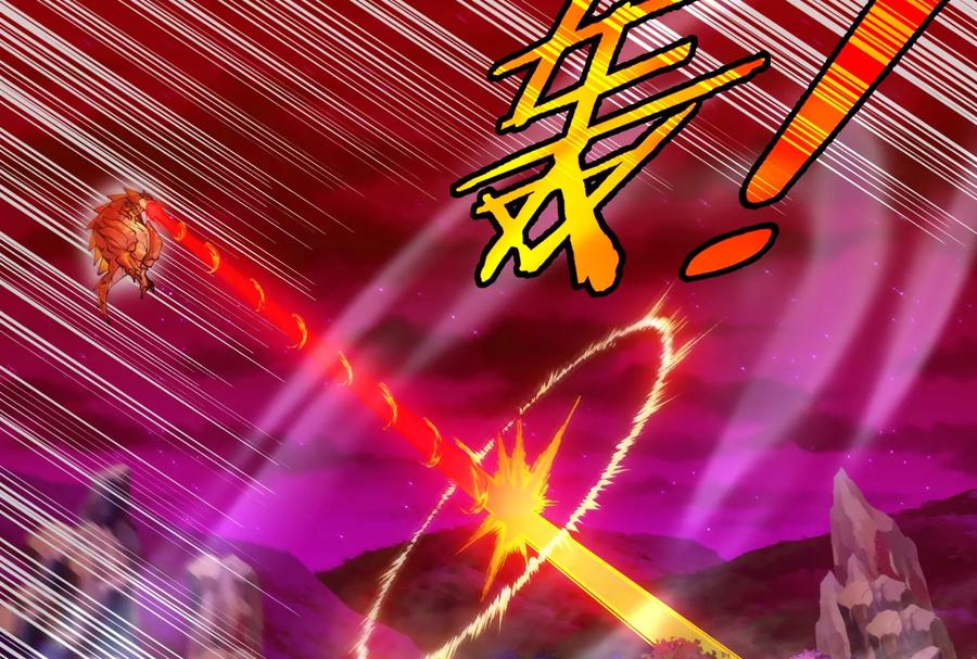 重生为怪兽什么鬼 - 第176话 小龙夔爷参上 - 第56张图