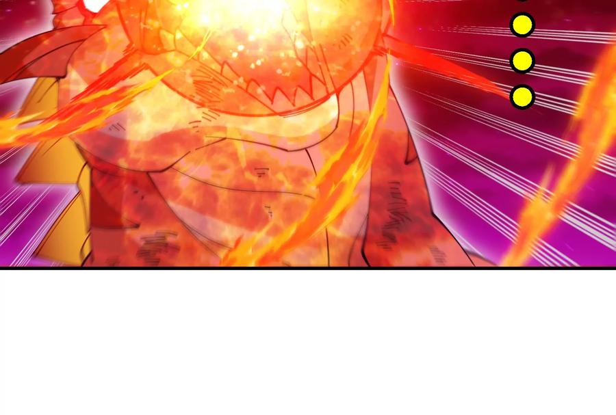 重生为怪兽什么鬼 - 第176话 小龙夔爷参上 - 第52张图