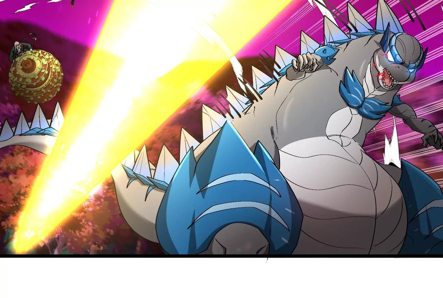 重生为怪兽什么鬼 - 第176话 小龙夔爷参上 - 第8张图