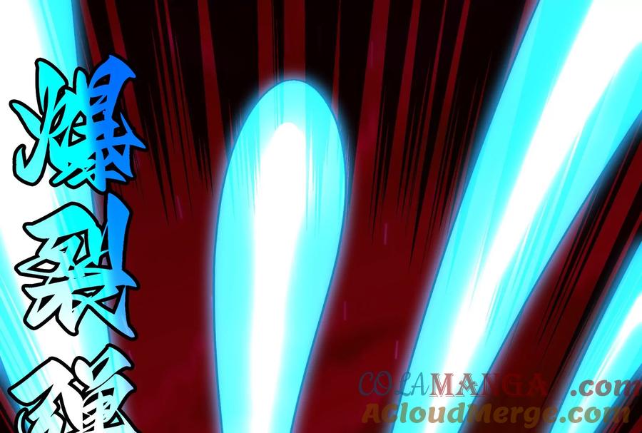 重生为怪兽什么鬼 - 第177话 充电宝与核电站 - 第85张图