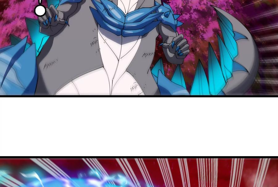 重生为怪兽什么鬼 - 第177话 充电宝与核电站 - 第46张图