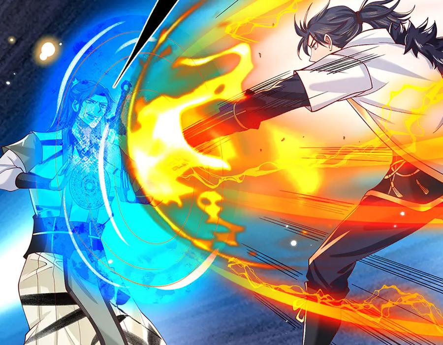 《一力破诸天万界》第17话 殊死一搏 第15页