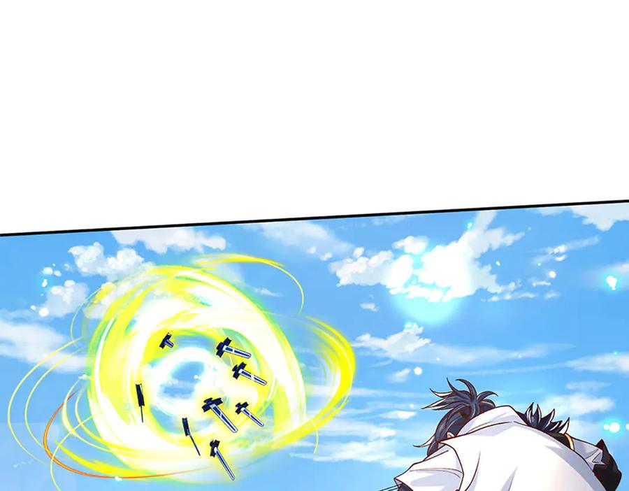 《一力破诸天万界》第17话 殊死一搏 第30页
