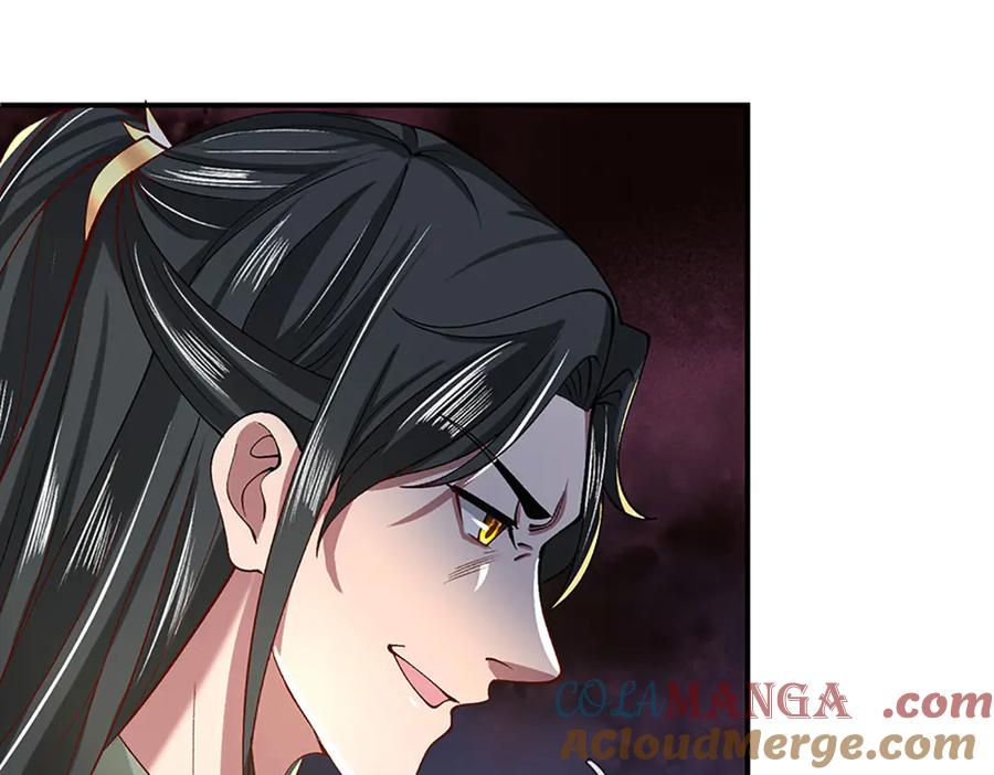 《一力破诸天万界》第17话 殊死一搏 第40页