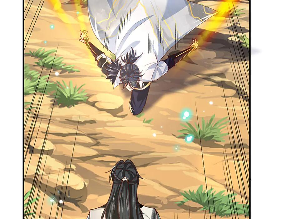 《一力破诸天万界》第17话 殊死一搏 第38页