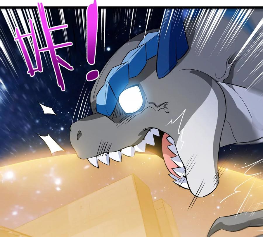 重生为怪兽什么鬼 - 第178话 机械秘境 - 第58张图