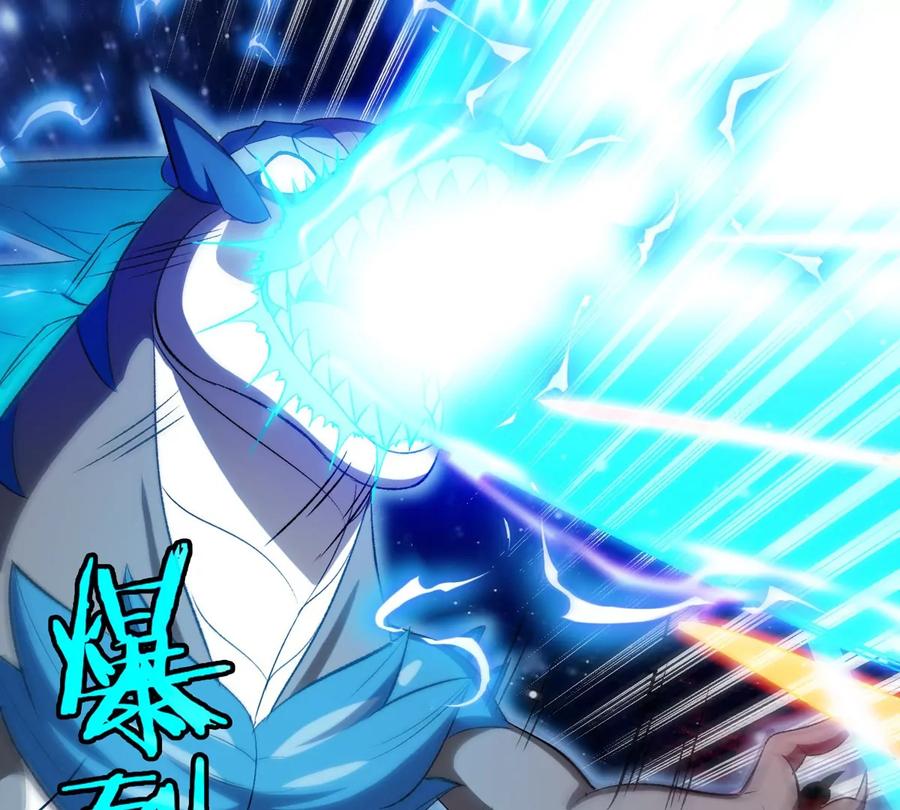 重生为怪兽什么鬼 - 第178话 机械秘境 - 第94张图