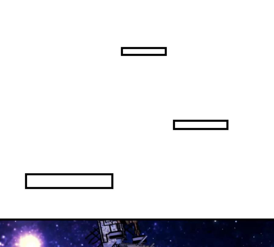 重生为怪兽什么鬼 - 第178话 机械秘境 - 第31张图