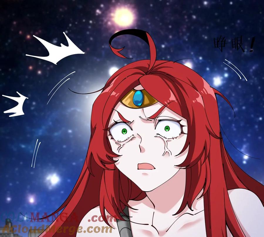 重生为怪兽什么鬼 - 第178话 机械秘境 - 第81张图