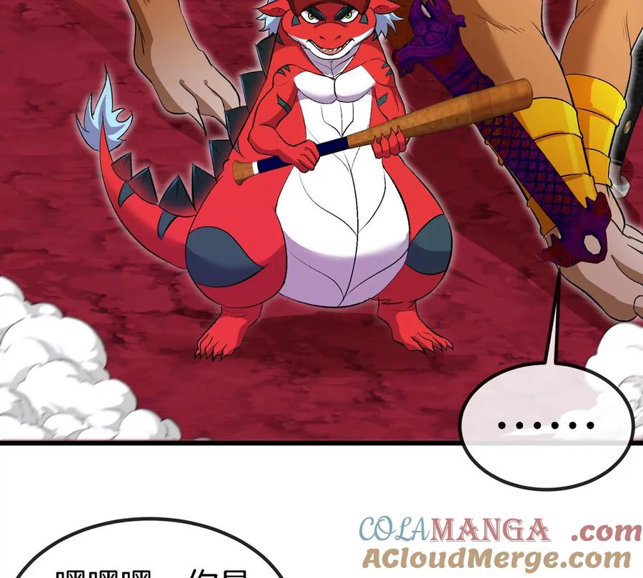 重生为怪兽什么鬼 - 第178话 机械秘境 - 第25张图