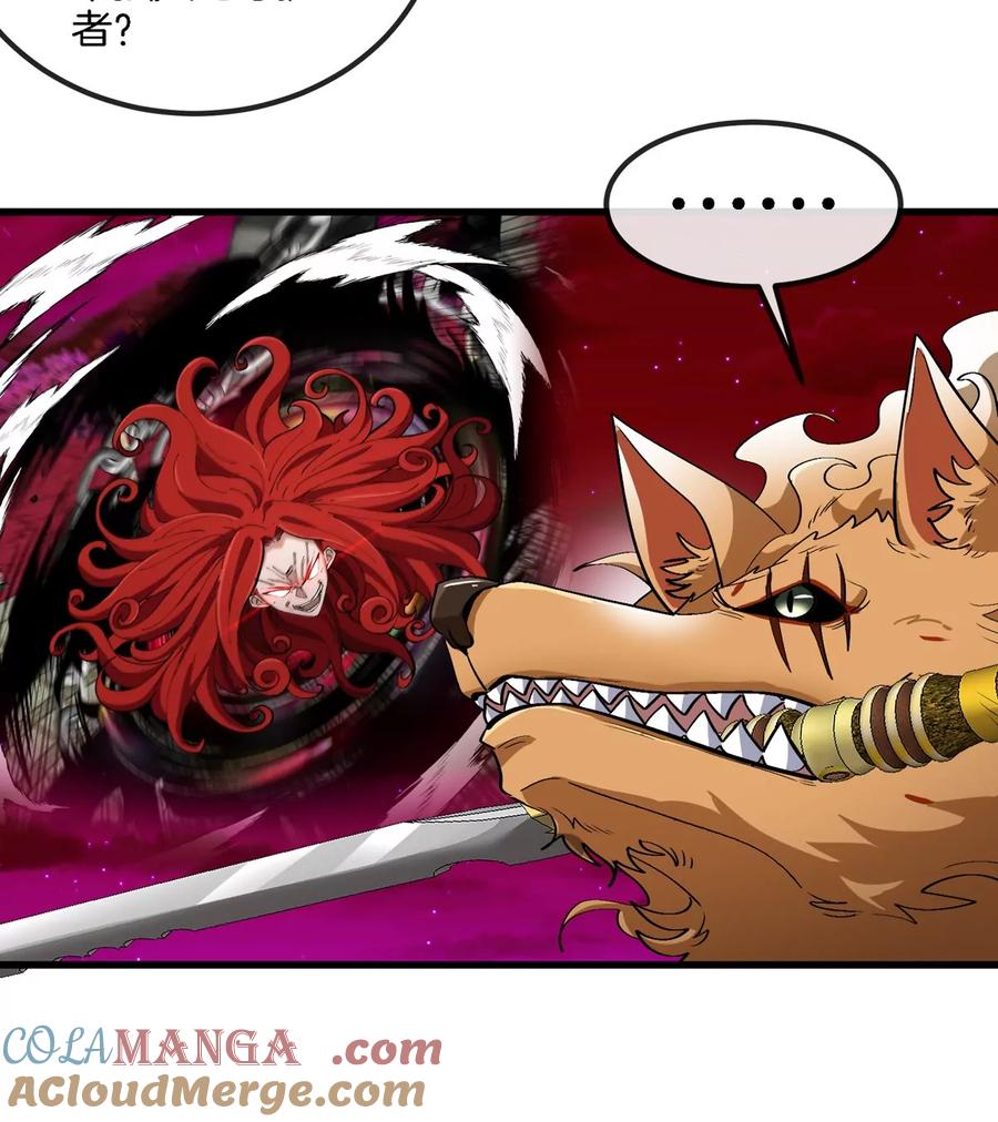 重生为怪兽什么鬼 - 第178话 机械秘境 - 第17张图