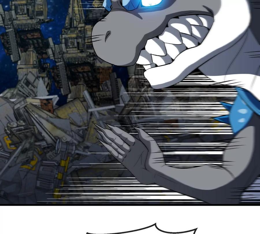 重生为怪兽什么鬼 - 第178话 机械秘境 - 第52张图