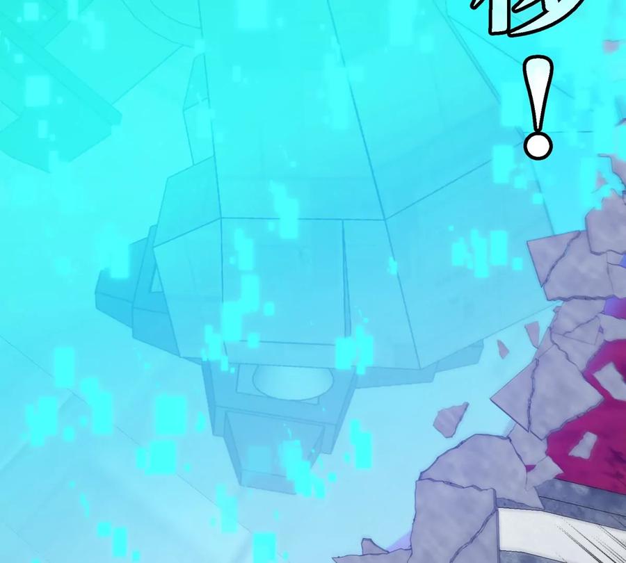 重生为怪兽什么鬼 - 第178话 机械秘境 - 第7张图