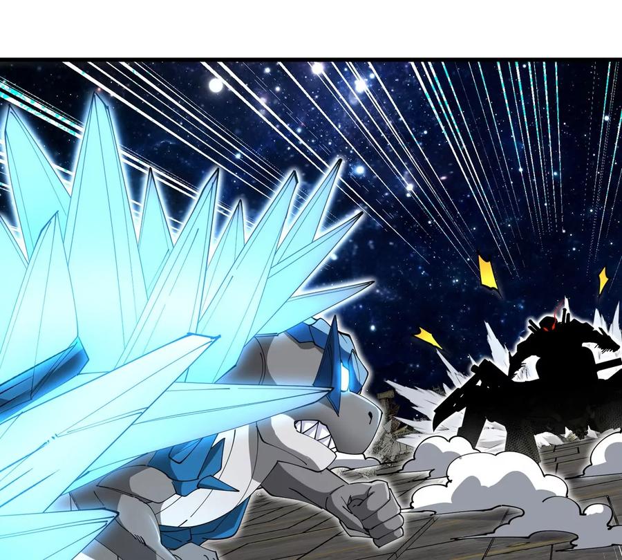 重生为怪兽什么鬼 - 第179话 机械秘境守护者 - 第63张图