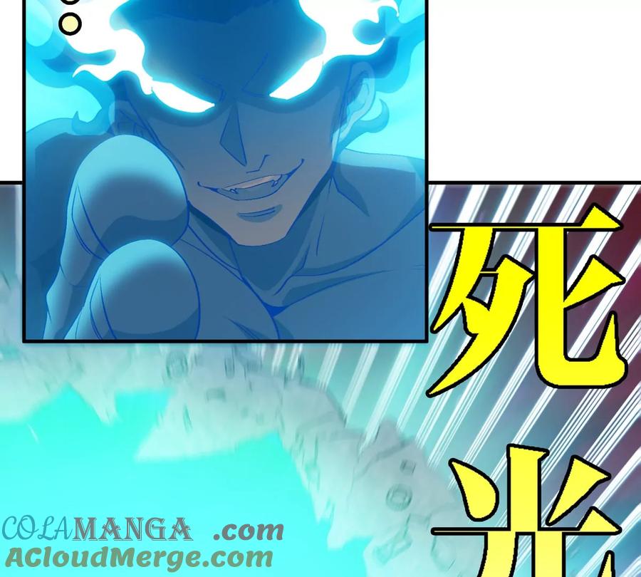 重生为怪兽什么鬼 - 第179话 机械秘境守护者 - 第16张图