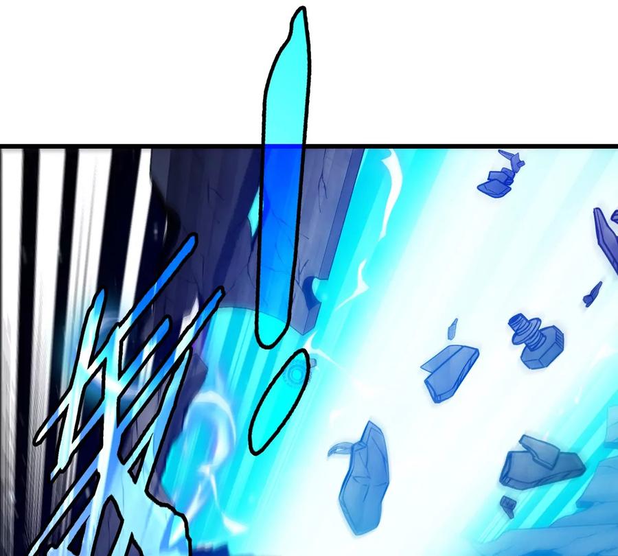 重生为怪兽什么鬼 - 第179话 机械秘境守护者 - 第6张图