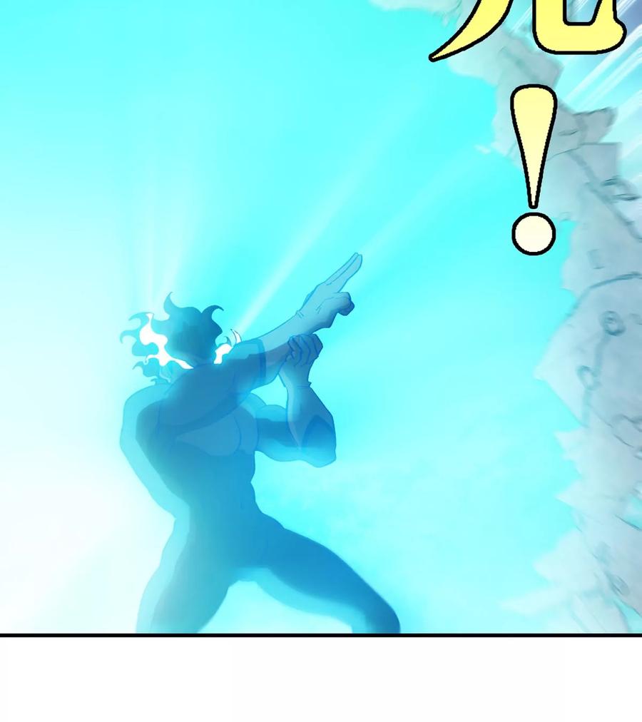 重生为怪兽什么鬼 - 第179话 机械秘境守护者 - 第17张图