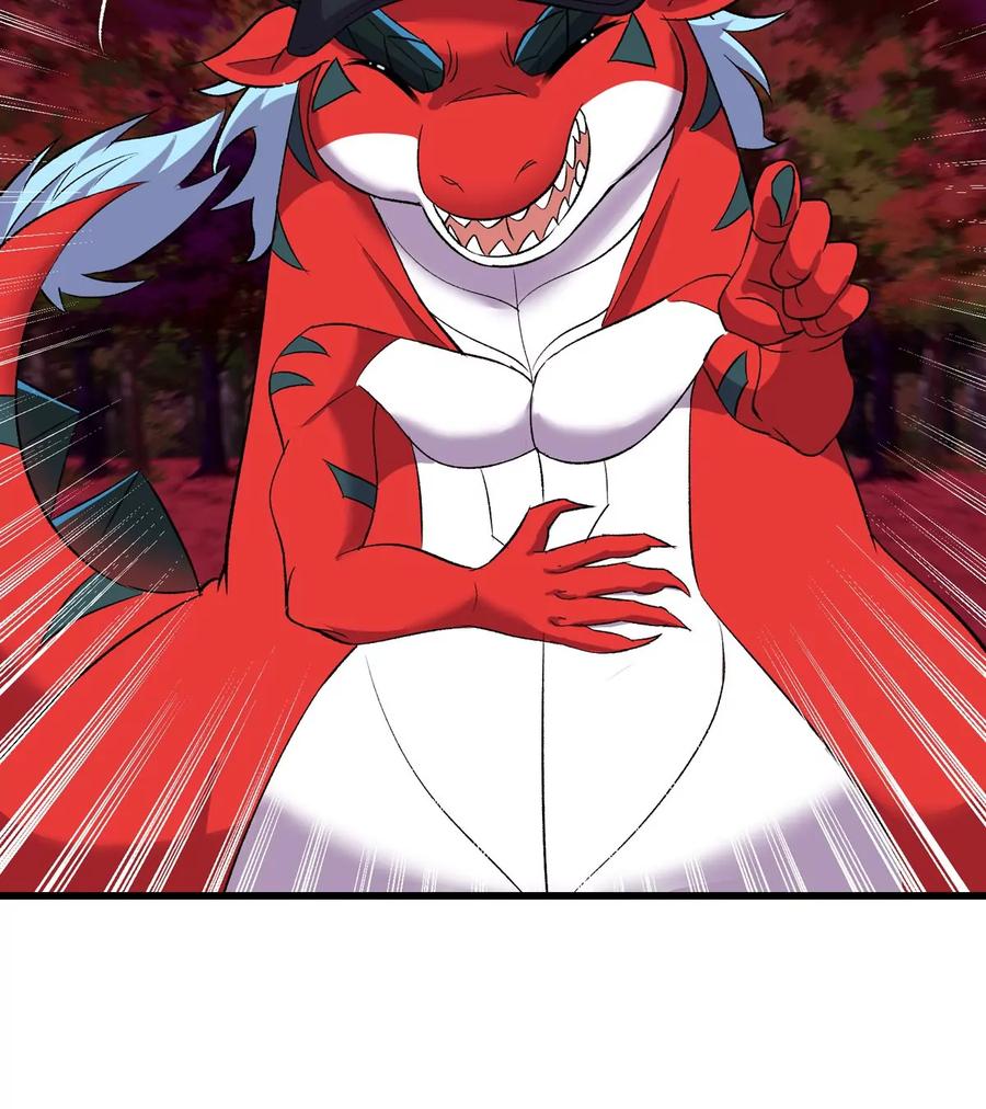 重生为怪兽什么鬼 - 第179话 机械秘境守护者 - 第29张图