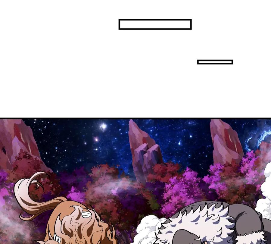 重生为怪兽什么鬼 - 第179话 机械秘境守护者 - 第14张图