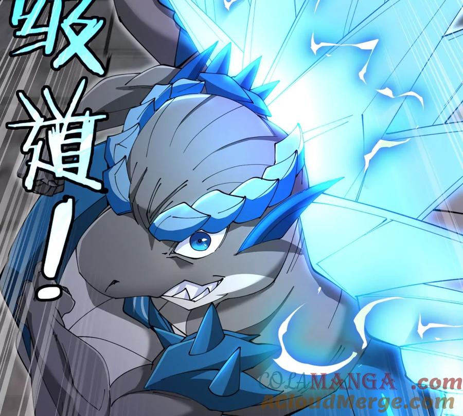 重生为怪兽什么鬼 - 第179话 机械秘境守护者 - 第61张图