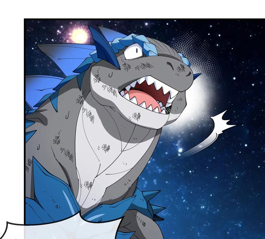 重生为怪兽什么鬼 - 第179话 机械秘境守护者 - 第72张图