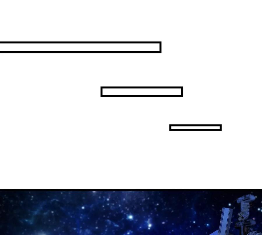 重生为怪兽什么鬼 - 第179话 机械秘境守护者 - 第42张图