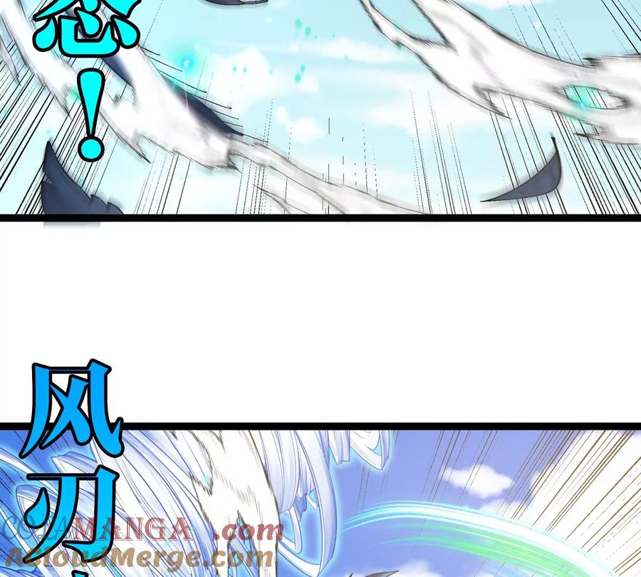 重生为怪兽什么鬼 - 第180话 对战第二个守护者 - 第89张图